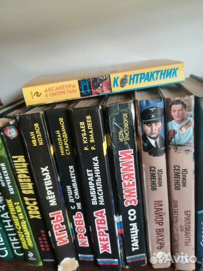 Книги в твердом переплете