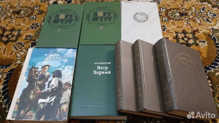 Классика. Книги