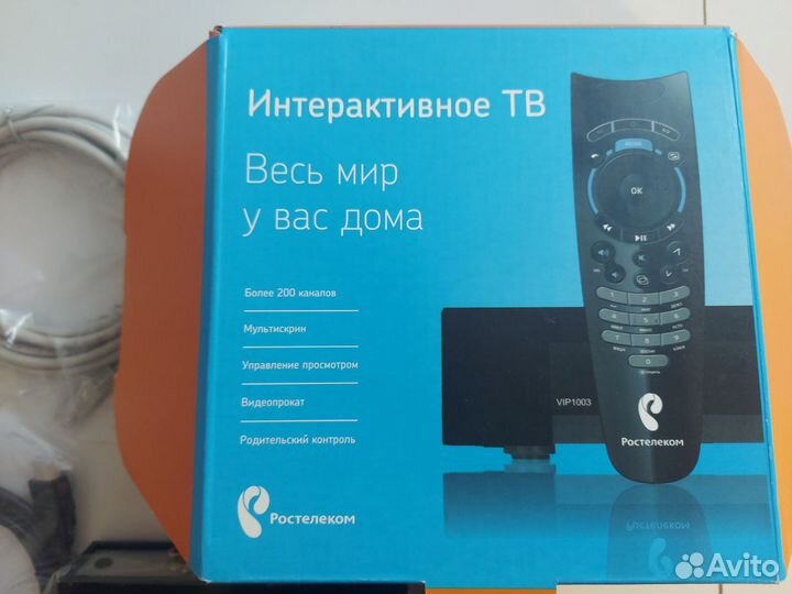 TV приставка