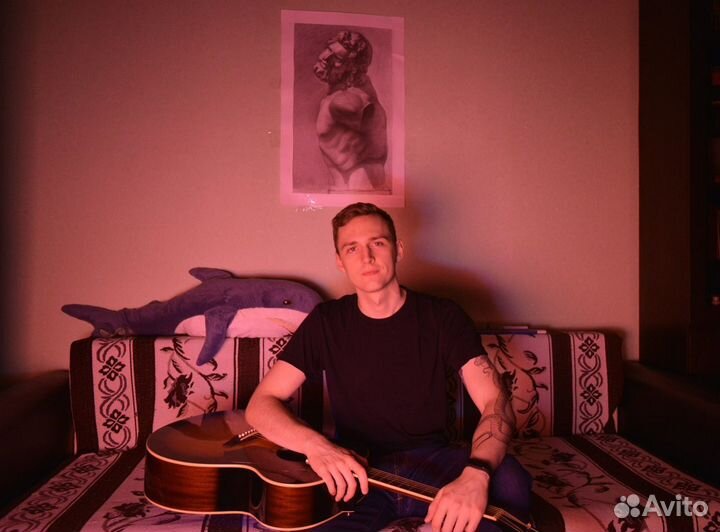 Репетитор по гитаре