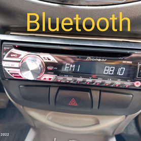 Магнитола Pioneer DEH-1500UB C Bluetooth