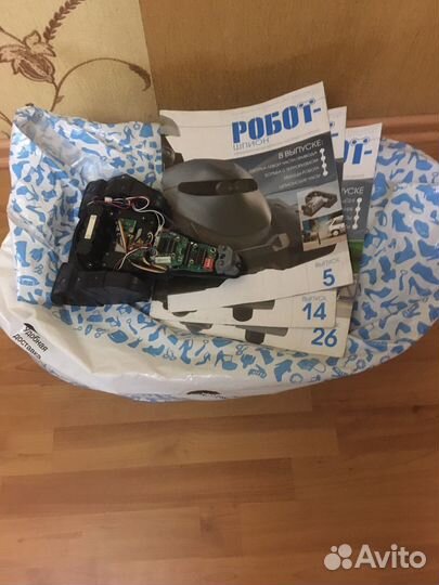 Журналы Робот-шпион