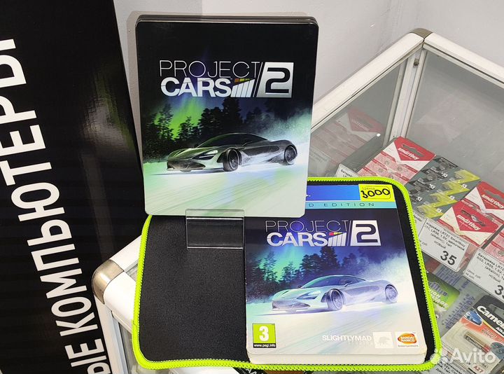 Диск Игра PS4 Project Cars 2Steelbook Edition