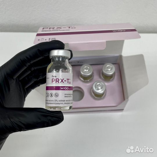 Prx t33 пилинг