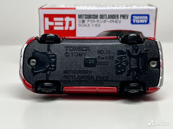 Takara tomy mitsubishi outlander