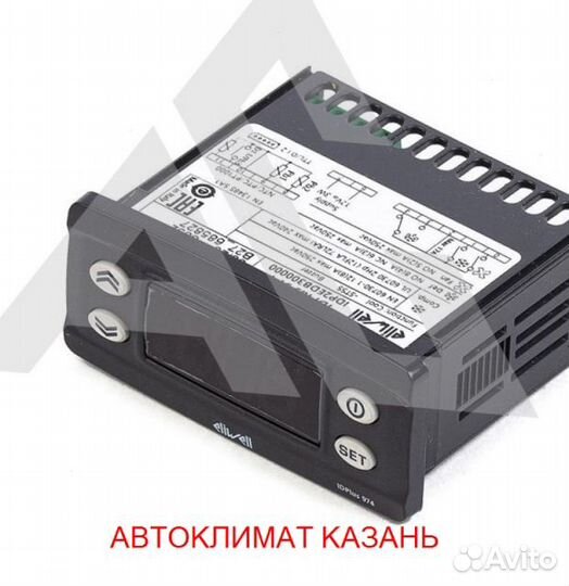 Рефрижератор Arctic M (0/18 гр.) на 26 куб.м