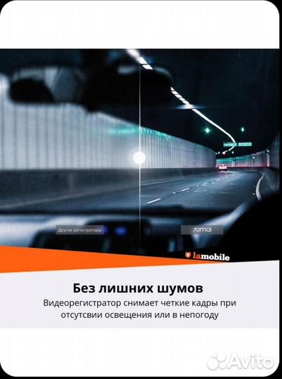 Видеорегистратор xiaomi 70mai SMART dash cam 1s