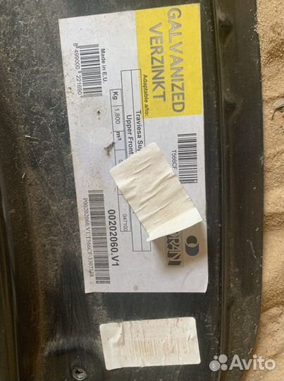 Панель передняя Логан