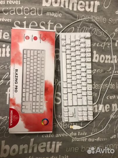 Клавиатура игровая механическая Blazing Pro белая