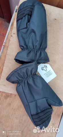 Рукавицы зимние