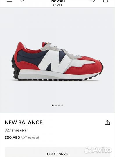 Кроссовки детские 23,5 new balance 327 оригинал