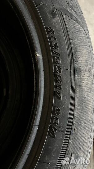 Nexen N'Priz RH1 215/60 R17 96H
