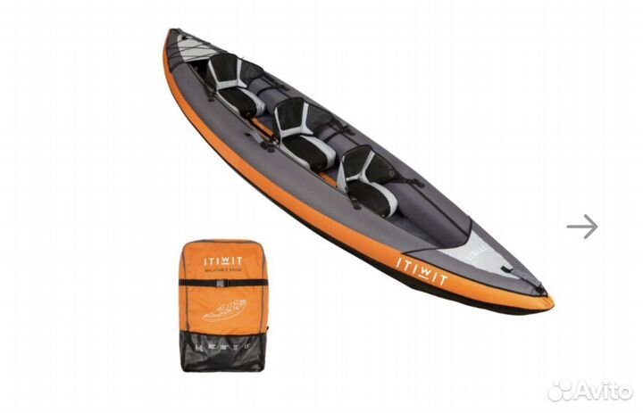 Каяк надувной