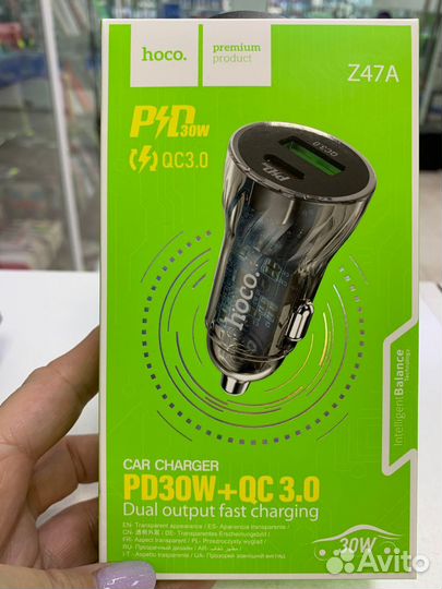 Азу автомобильная зарядка hoco Z47A 3A