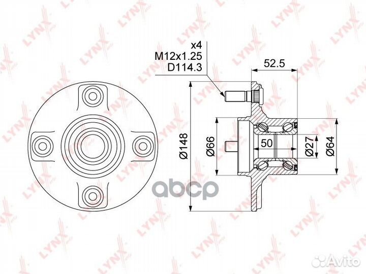 Ступица с подшипником nissan almera classic зад