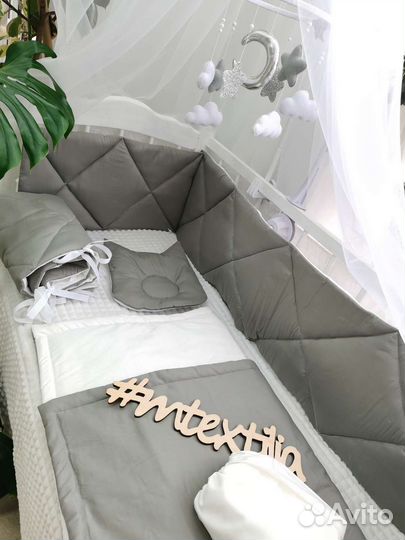 Комплект в Кроватку плоские бортики сатин