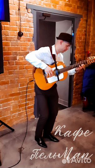 Праздники и мероприятия