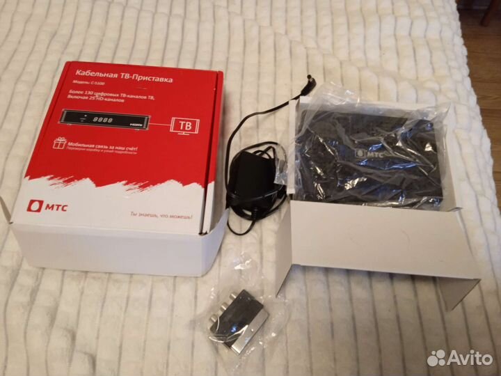 Тв приставка