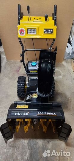 Снегоуборочная машина