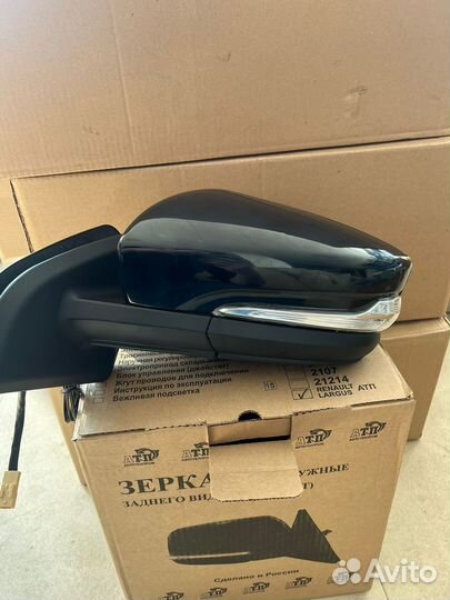 Зеркала на Лада Ларгус