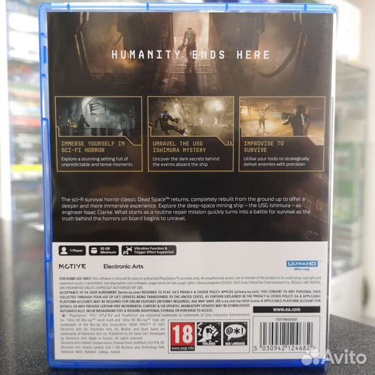 Dead Space Remake PS5 (Б/У)