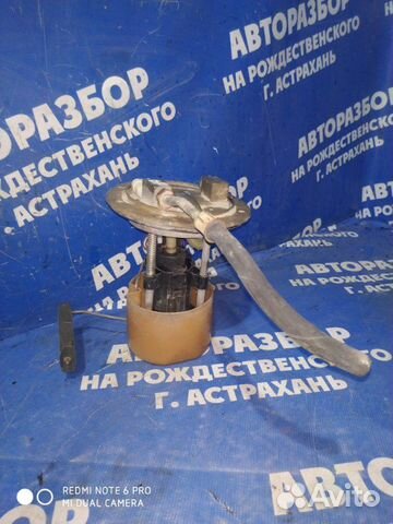 Бензонасос Ваз Лада 2109 хэтчбек 21083 2000