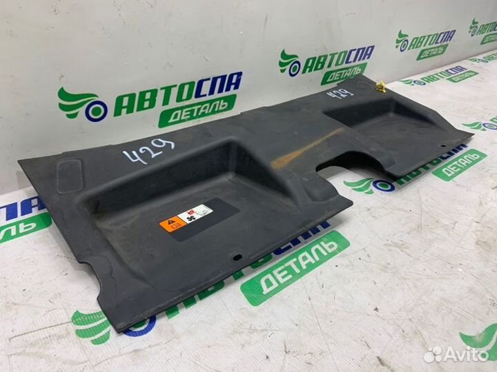 Накладка замка капота передняя Ford Mondeo 4 седан