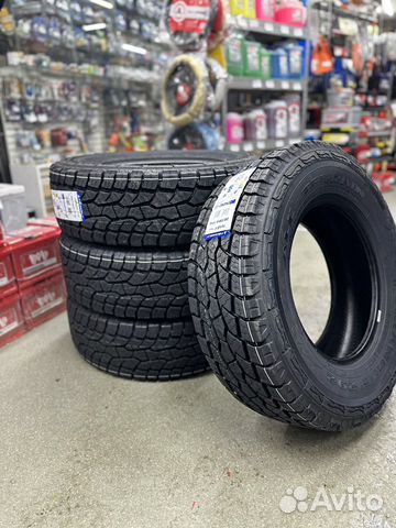 Triangle TR292 245/70 R16 111S