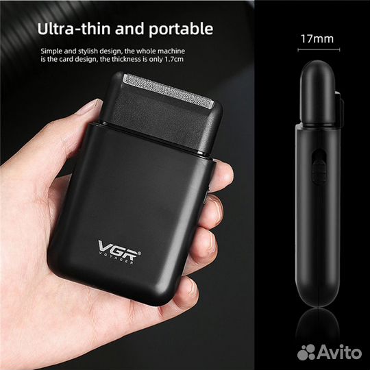 Электробритва + триммер, 2 в 1, VGR V-390 чёрный