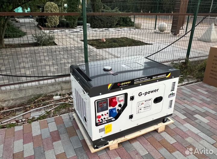 Дизельный генератор 12 кВт G-power