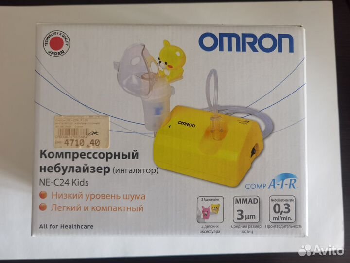 Небулайзер ингалятор omron детские маски