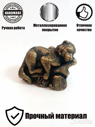 Фигурка статуэтка Тигрёнка