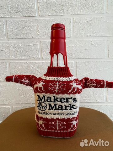 Бутылки пустые декоративные