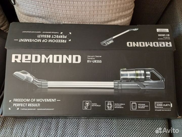 Пылесос rv-ur355
