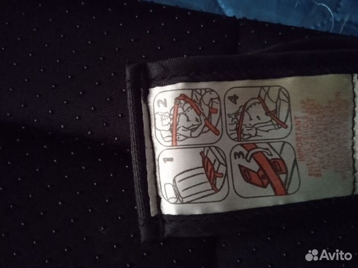 Адаптер ремня для беременных