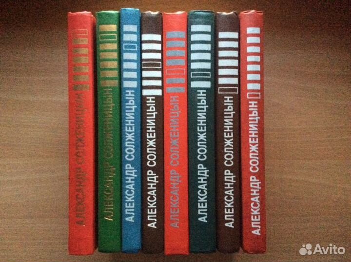 Хейли, Моруа, Цвейг, Уоллес и другие