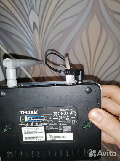 Роутер D-link DIR-320EOL