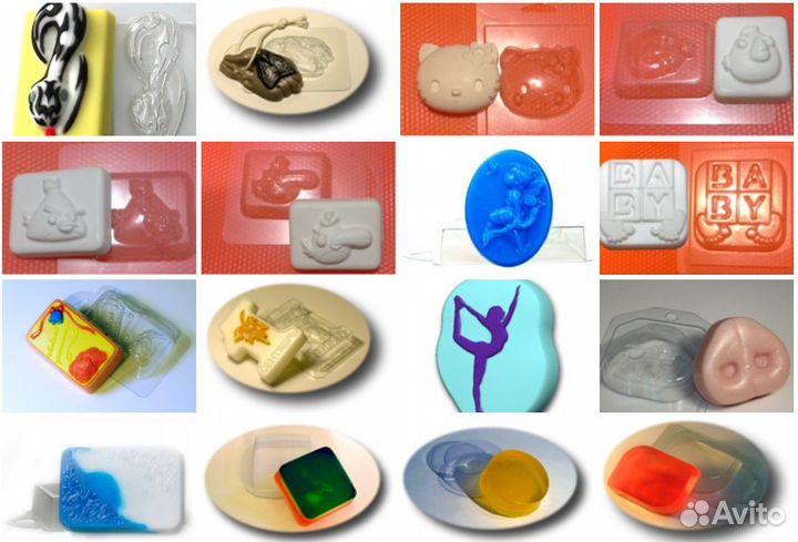 Формы пластиковые для мыла 25шт, новые