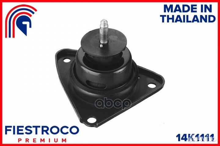 Опора двигателя hyundai elantra 06/KIA ceed 06