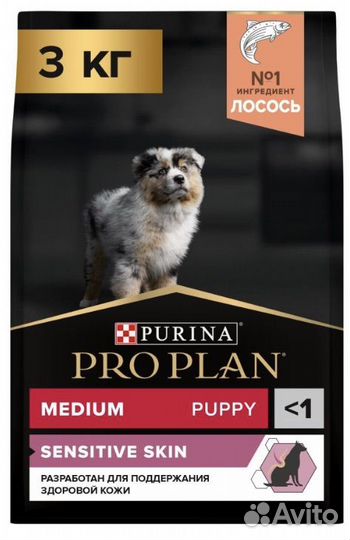 Корм для собак proplan