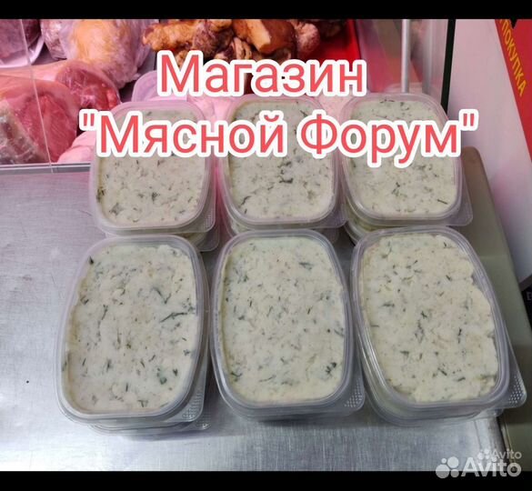 Сало бутербродное вкуснейшее
