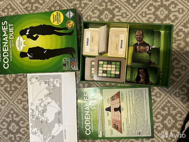 Настольная игра (codenames duet)