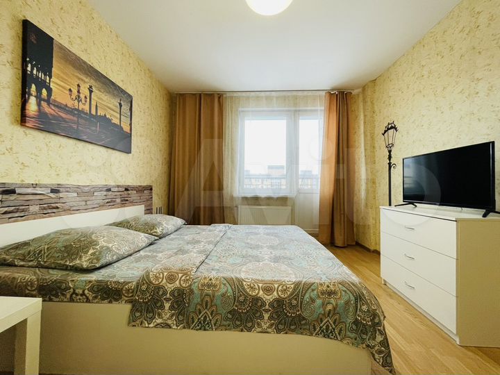 2-к. квартира, 50 м², 8/9 эт.