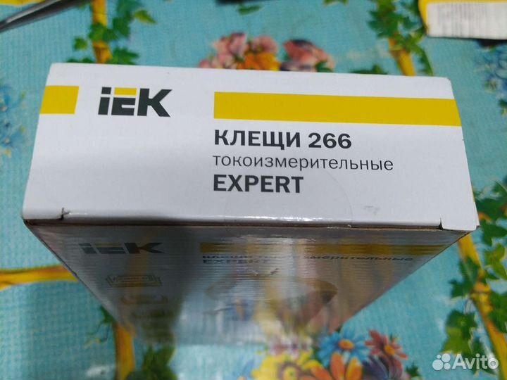 Токоизмерительные клещи