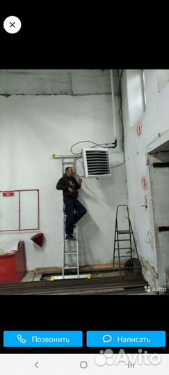Услуги сварщика сварочные работы