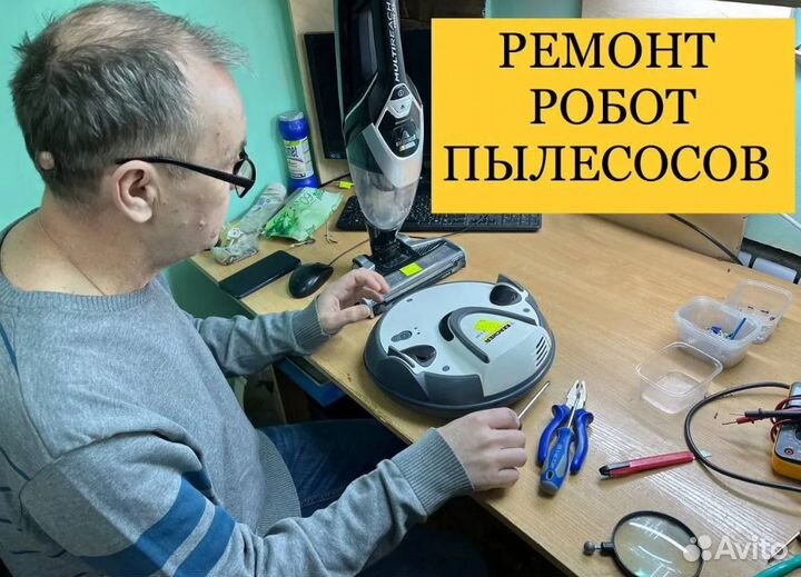 Ремонт кофемашин