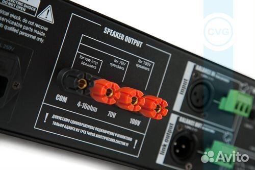 Усилитель мощности cvgaudio PT-480