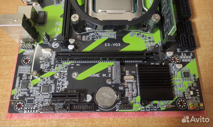 Материнская плата LGA 2011 x79 + 2650v2 + 16Gb