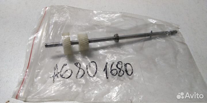 A6801680/A680-1680 Reverse Roller Shaft