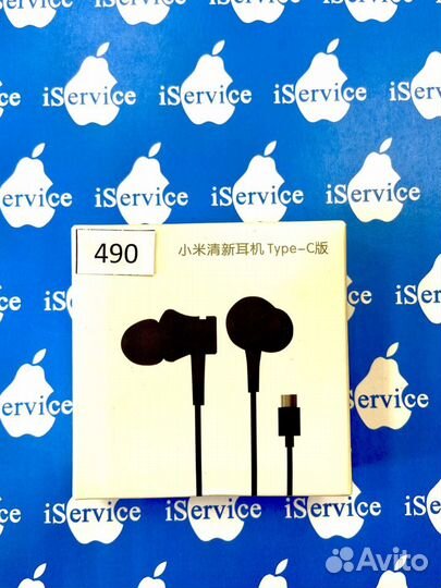 Наушники Type-c